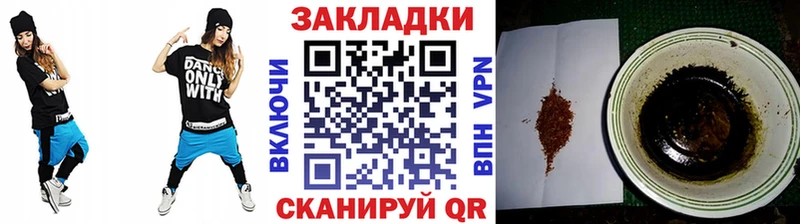 Все наркотики Среднеуральск МАРИХУАНА A PVP ГАШ Меф