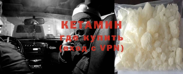 герыч Ростов
