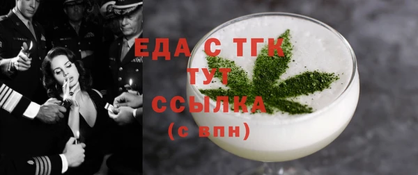 герыч Ростов
