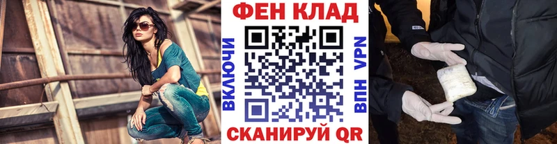 МЕТАМФЕТАМИН винт  продажа наркотиков  Среднеуральск 